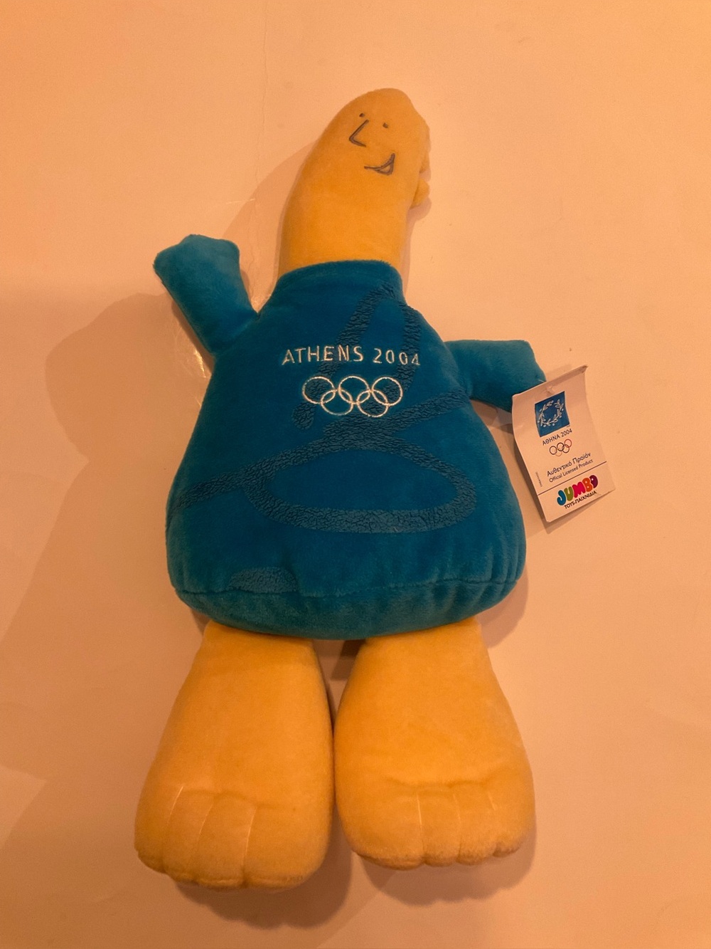 Athens 2004 Olympic Phevos NWT Plush